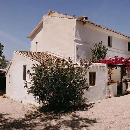 Bed & Breakfast Serrato *
